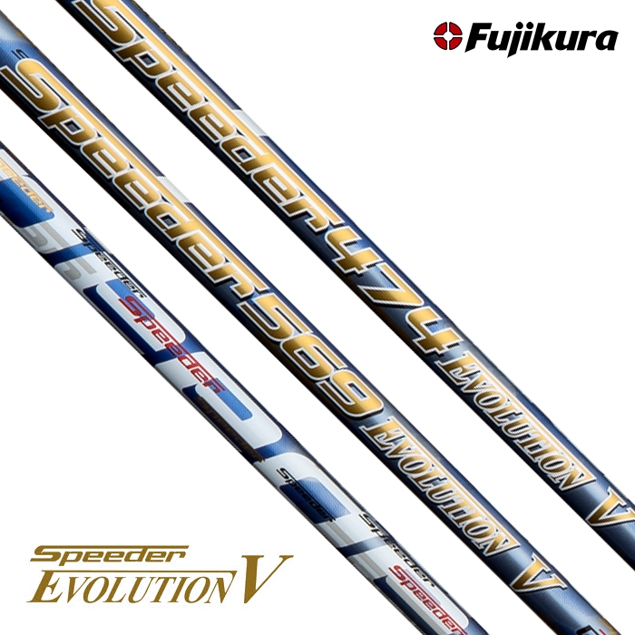 후지쿠라 FUJIKURA 스피더 SPEEDER EVOLUTION 5 V SHAFT