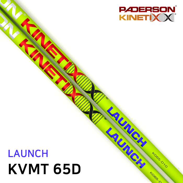 패더슨 PADERSON KINETIXX LAUNCH KVMT65D 드라이버 샤프트