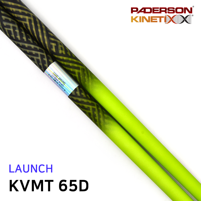 패더슨 PADERSON KINETIXX LAUNCH KVMT65D 드라이버 샤프트