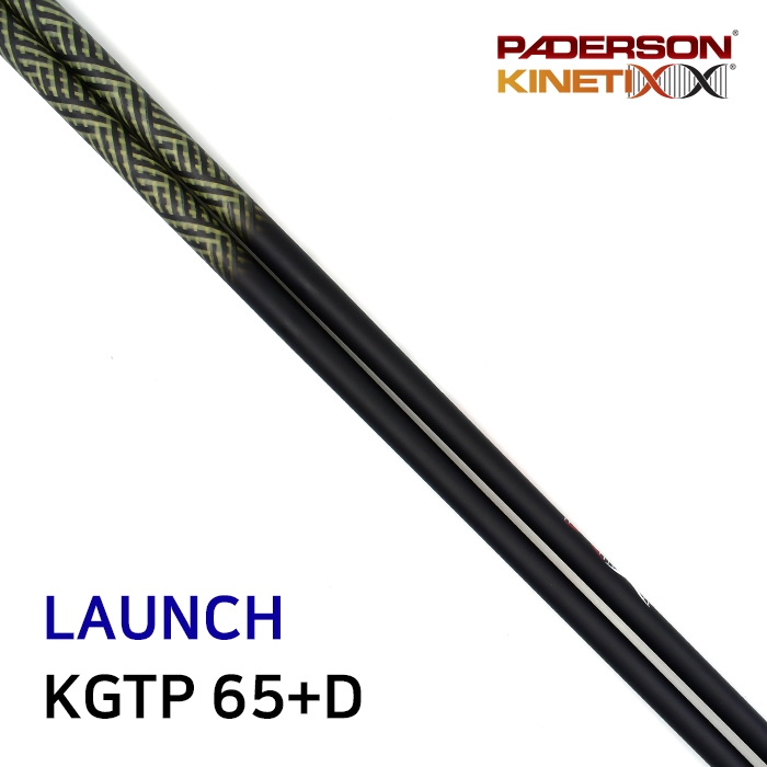 패더슨 PADERSON KINETIXX LAUNCH KGTP 65+D 드라이버 샤프트