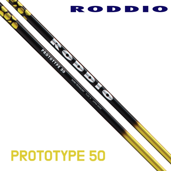 로디오 RODDIO PROTOTYPE 50 드라이버 샤프트 [DR]