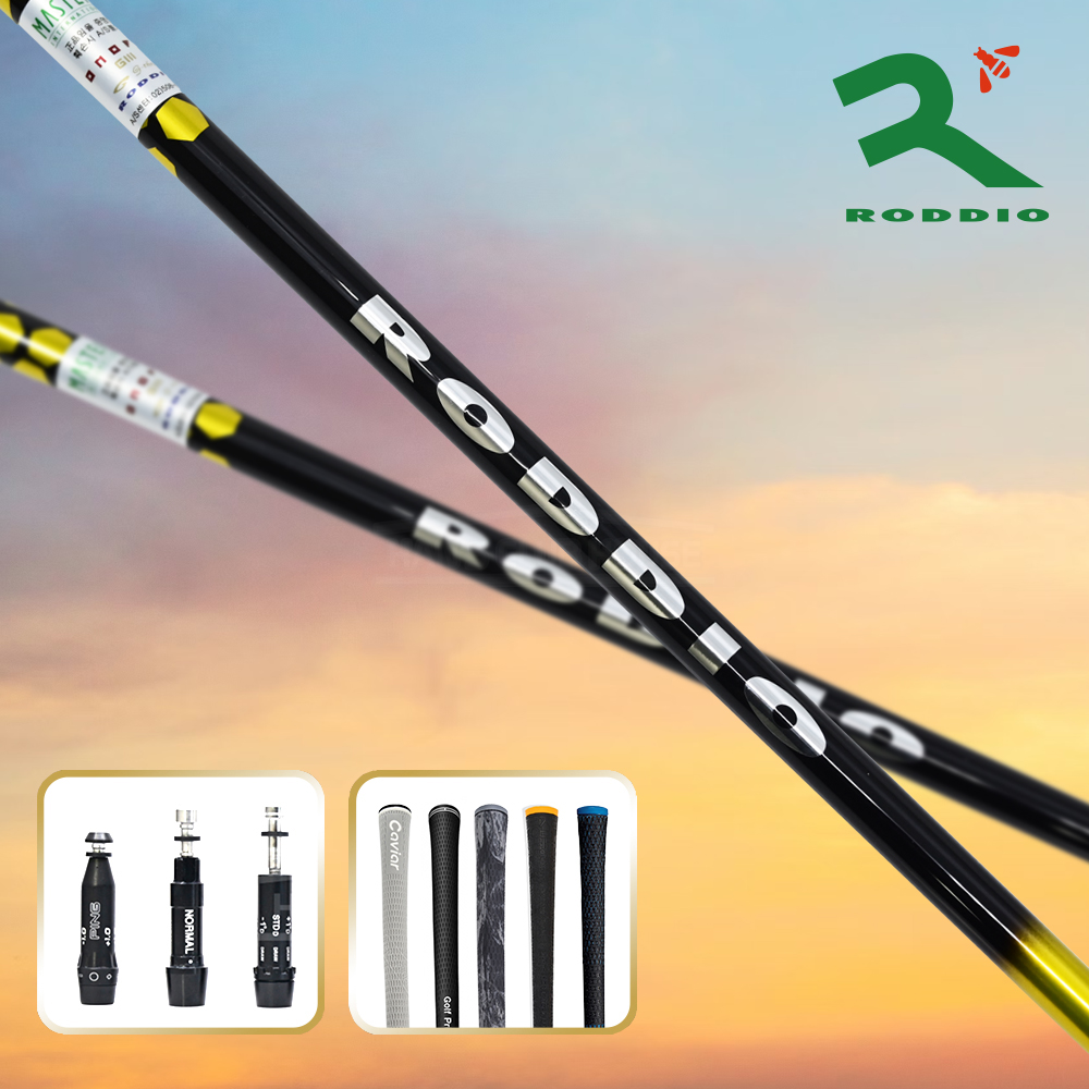 로디오 RODDIO 프로토타입 50 드라이버 샤프트 [DR]