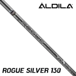 알딜라 ALDILA 로그 ROGUE SILVER 130 한정판 드라이버/우드 샤프트 [DR/FW]