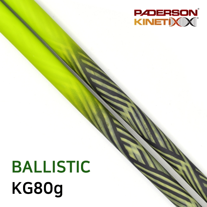 패더슨 PADERSON BALLISTIC KG80g 아이언 샤프트