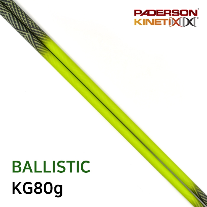 패더슨 PADERSON BALLISTIC KG80g 아이언 샤프트