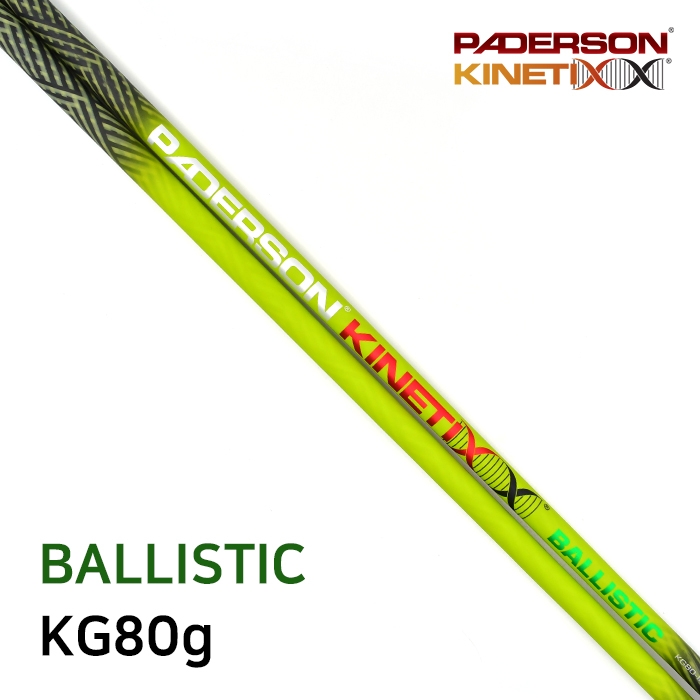 패더슨 PADERSON BALLISTIC KG80g 아이언 샤프트