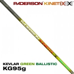 패더슨 PADERSON BALLISTIC KG95g 아이언 샤프트