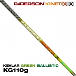 패더슨 PADERSON BALLISTIC KG110g 아이언 샤프트