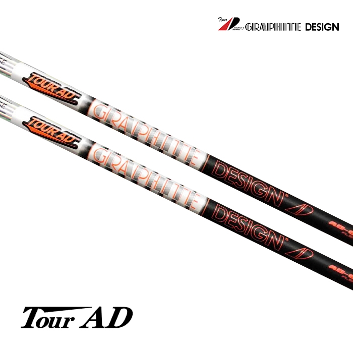 그라파이트 디자인 GRAPHITE DESIGN 투어에이디 TOUR AD55/ 65 TYPE II / 75 / 85 / 95 시리즈 아이언샤프트 [IR]