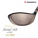 지오텍 GEOTECH 퀘롯 에어리얼 QUELOT AERIAL 168 α-spec SLE (공인) 드라이버 [DR]