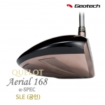 지오텍 GEOTECH 퀘롯 에어리얼 QUELOT AERIAL 168 α-spec SLE (공인) 드라이버 [DR]