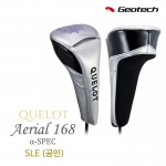 지오텍 GEOTECH 퀘롯 에어리얼 QUELOT AERIAL 168 α-spec SLE (공인) 드라이버 [DR]