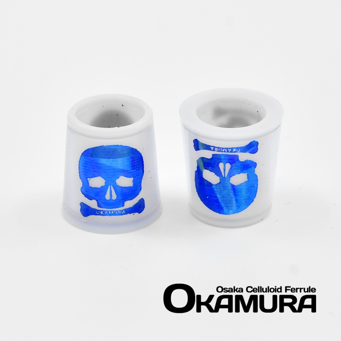 오카무라 OKAMURA 화이트시그니쳐 스컬 셀룰로이드 우드 페럴 [HW-16-02] 