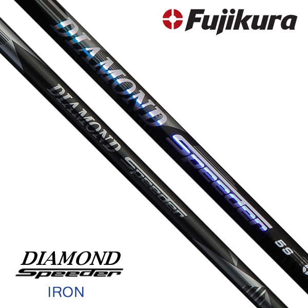 후지쿠라 FUJIKURA 다이아몬드 스피더 아이언 전용 DIAMOND SPEEDER SHAFT [IR]