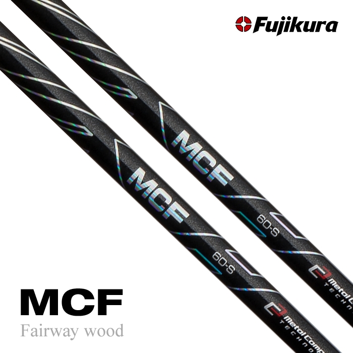 후지쿠라 FUJIKURA 엠씨에프 MCF 페어웨이 우드 샤프트 [FW]