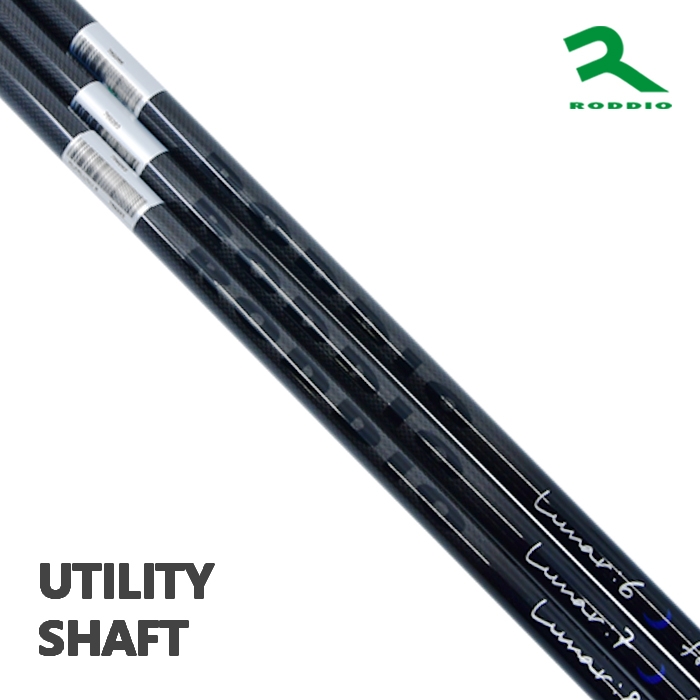 로디오 RODDIO UTILITY SHAFT LUNAR SERIES 루나 유틸리티 샤프트 [UT]