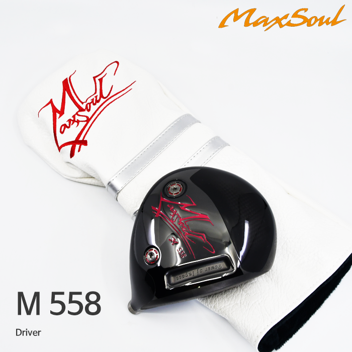 MAX Soul SOUL m558