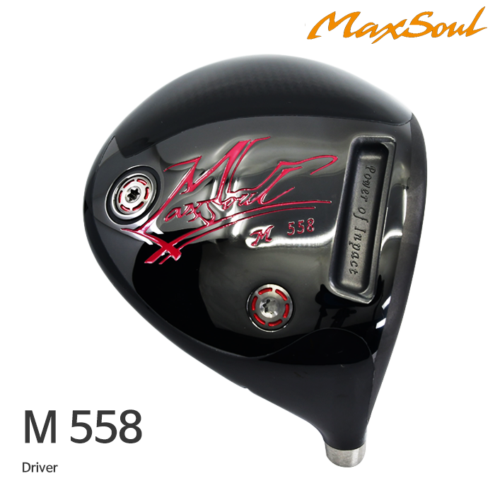 Max Soul 맥스 소울 Superior Driver M558 Ti 블랙 드라이버 [DR]