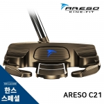 ARESO 아레소 C21 퍼터 (스퀘어 헤드 타입) HAN'S CUSTOM [PT]