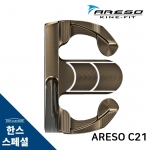 ARESO 아레소 C21 퍼터 (스퀘어 헤드 타입) HAN'S CUSTOM [PT]