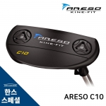 ARESO 아레소 C10 플럼버넥 퍼터 (말렛헤드 타입) HAN'S CUSTOM [PT]