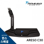 ARESO 아레소 C30 플럼버넥 퍼터 (블레이드헤드 타입) HAN'S CUSTOM [PT]