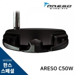 ARESO 아레소 C50W 퍼터 (스퀘어 헤드 타입) HAN'S CUSTOM [PT]