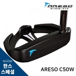 ARESO 아레소 C50W 퍼터 (스퀘어 헤드 타입) HAN'S CUSTOM [PT]