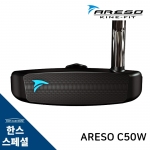 ARESO 아레소 C50W 퍼터 (스퀘어 헤드 타입) HAN'S CUSTOM [PT]