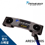 ARESO 아레소 E30S 플럼버넥 퍼터 (블레이드헤드 타입) HAN'S CUSTOM [PT]