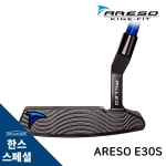 ARESO 아레소 E30S 플럼버넥 퍼터 (블레이드헤드 타입) HAN'S CUSTOM [PT]