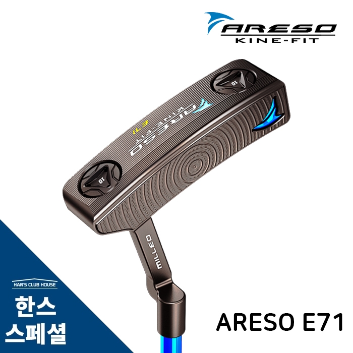 ARESO 아레소 E71 플럼버넥 퍼터 (블레이드헤드 타입) HAN'S CUSTOM [PT]