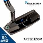 ARESO 아레소 E30M 플럼버넥 퍼터 (블레이드헤드 타입) HAN'S CUSTOM [PT]