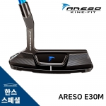 ARESO 아레소 E30M 플럼버넥 퍼터 (블레이드헤드 타입) HAN'S CUSTOM [PT]