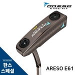 ARESO 아레소 E61 퍼터 (블레이드헤드 타입) HAN'S CUSTOM [PT]