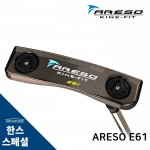 ARESO 아레소 E61 퍼터 (블레이드헤드 타입) HAN'S CUSTOM [PT]