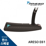 ARESO 아레소 E61 퍼터 (블레이드헤드 타입) HAN'S CUSTOM [PT]