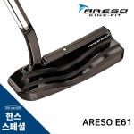 ARESO 아레소 E61 퍼터 (블레이드헤드 타입) HAN'S CUSTOM [PT]