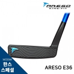 ARESO 아레소 E62 퍼터 (블레이드헤드 타입) HAN'S CUSTOM [PT]