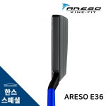 ARESO 아레소 E62 퍼터 (블레이드헤드 타입) HAN'S CUSTOM [PT]