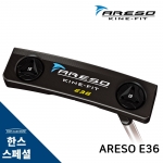 ARESO 아레소 E36 퍼터 (블레이드헤드 타입) HAN'S CUSTOM [PT]