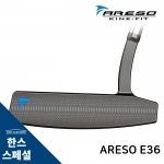 ARESO 아레소 E36 퍼터 (블레이드헤드 타입) HAN'S CUSTOM [PT]