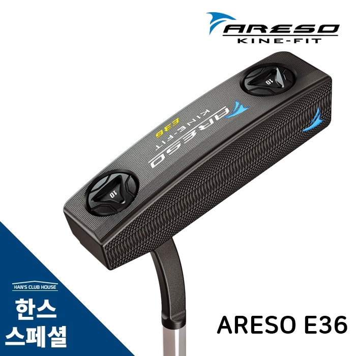 ARESO 아레소 E36 퍼터 (블레이드헤드 타입) HAN'S CUSTOM [PT]