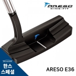 ARESO 아레소 E36 퍼터 (블레이드헤드 타입) HAN'S CUSTOM [PT]