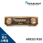 ARESO 아레소 R30 여성용 플럼버넥 퍼터 (블레이드헤드 타입) HAN'S CUSTOM [PT]