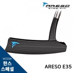 ARESO 아레소 E35 퍼터 (블레이드헤드 타입) HAN'S CUSTOM [PT]