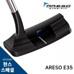 ARESO 아레소 E35 퍼터 (블레이드헤드 타입) HAN'S CUSTOM [PT]