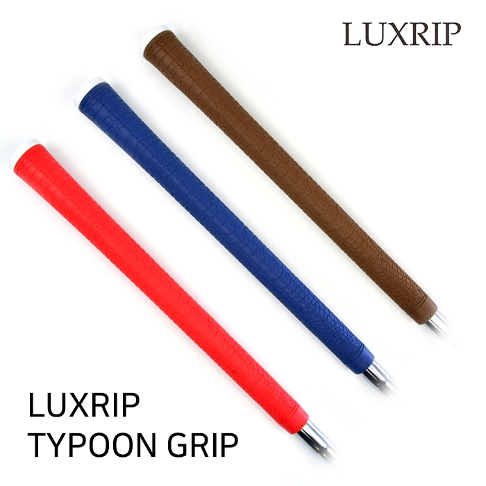 럭스립 LUXRIP 타이푼 Typoon Grip 그립