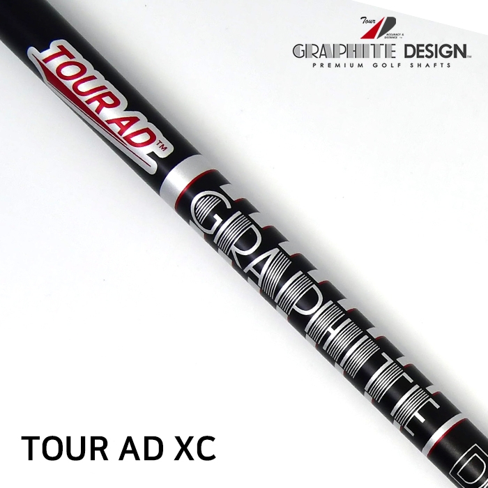 그라파이트 디자인 GRAPHITE DESIGN 투어에이디 TOUR AD XC Shaft [DR]