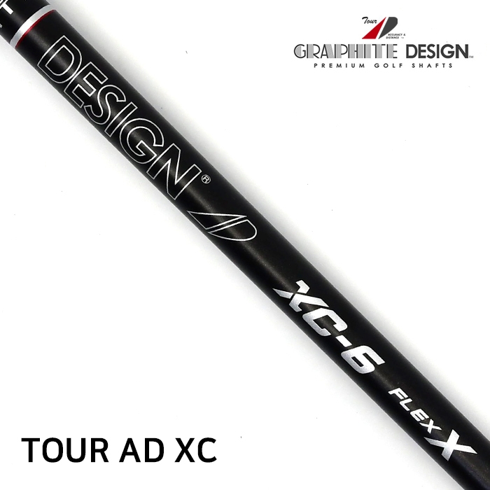 그라파이트 디자인 GRAPHITE DESIGN 투어에이디 TOUR AD XC Shaft [DR]